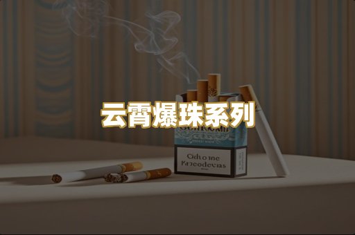 越南代工硬盒